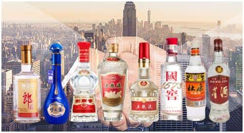 广元苍溪县回收名酒